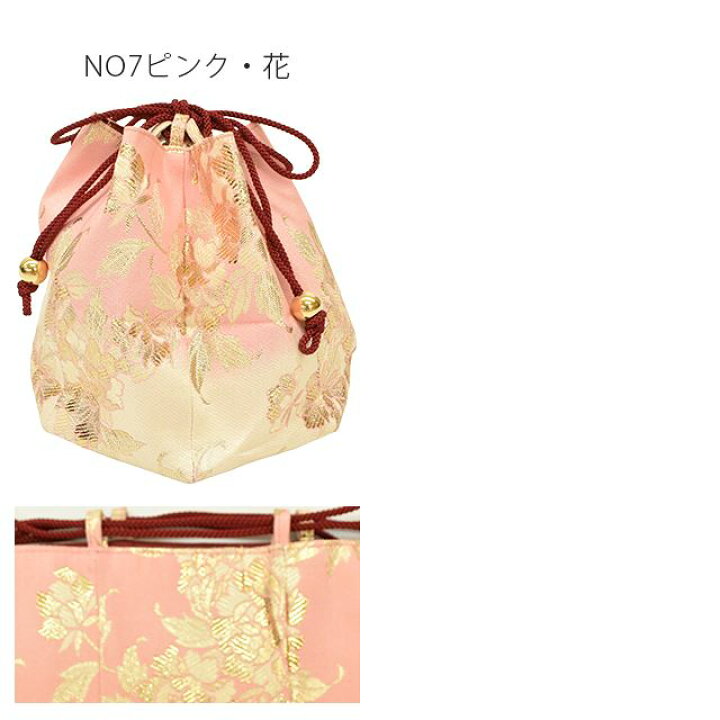 楽天市場】＼クーポン利用で10%OFF/巾着 和装バッグ 訳あり 二尺袖 袴  
