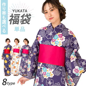 ���� �P�i ���f�B�[�X �䂩�� ���� �V�� 2022�N ���� ���l�ł� �L���[�g �l�C �V�� ���_�� ���g�� ykt0501tspo �y�����ЂƂƂ��z �yS�z�yt26�z