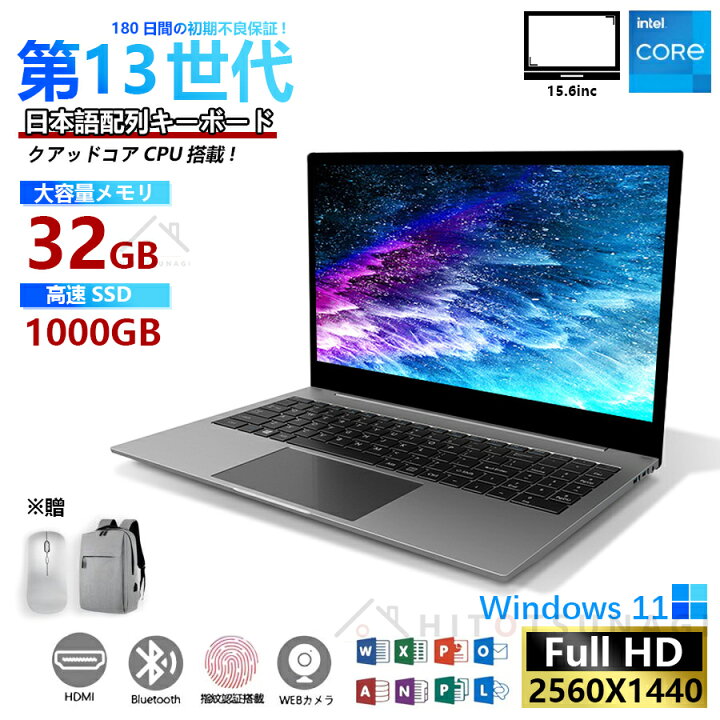 楽天市場】＼マラソン限定10％ポイントOFF！／☆1000円off sale 