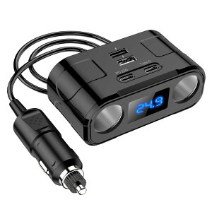 シガーソケット スマートフォン最大4台まで充電可能 USBタイプA2ポート USBタイプC2ポート PD 22W 充電器 車載 増設分配器 ソケット 2連 ユニバーサルソケット コードタイプ 12V/24V車対応 電圧計