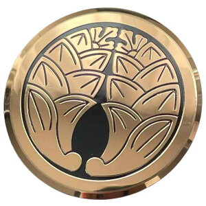 GuXebJ[ Ɩ ۂɕ䪉  XebJ[ J[XebJ[ AeB[NS[h h  a5cm ek0010