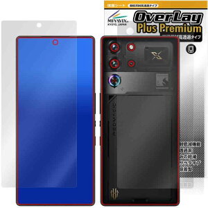 �~���r�b�N�X ���ᔽ�� ������ nubia REDMAGIC 10S Pro/REDMAGIC 10S Pro+ �Ή� �ی� �t�B���� �����בΉ� ���˖h�~ �h�w�� �h�C�A �t���E�w�� �Z�b�g �������H
