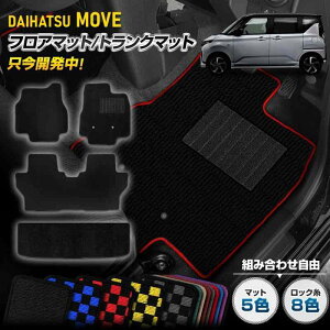 YOURS(A[Y), V^[ p tA}bg{gN}bgZbg yJ[FO[×^GhO[zyq[pbhB^Cvz QbW `FbN p^[ n q[pb