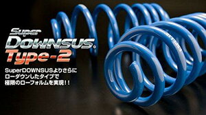 ESPELIR (GXyA) ySuperDOWNSUS Type2z _Cnc EFCN LA700S 2WD NA/L~ebh SA3 ESD7284