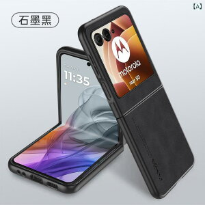 Moto Razr 50 % off �X�^�b�N �X�N���[�� �g�� �d�b �P�[�X�� �K���� ���܂��B Razr 40 Ultra ���C�g���O�W���A���[�� ���U�[ �� �}�b�g �ی� �P�[�X