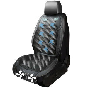 シートカバー 車 座席シート車用【クールシート】 エアーカーシート 36個の通気孔 冷風送風 3段階調整