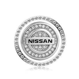 MUTOO 日産 エンジン スタートボタン リング プッシュ スターター スイッチ スワロスキー調 ラインストーン エンジン スタート ボタン カバー リング ドレスアップ 車用アクセサリー 装着 簡