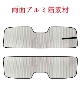 YOCTM tgTVF[h W[v O[ JL JT 4XE 2024 2025 ԗpTVF[h ՌtgVFCh Ռ O UVJbg fM}bg  p[c ANZT[