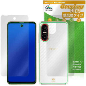 �~���r�b�N�X Mode1 Pocket MD-07P �Ή� �ی� �t�B���� ���˖h�~ �h�w�� �h�C�A �t���E�w�� �Z�b�g ���{��