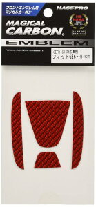 HASEPRO ( nZEv ) }WJJ[{ytgGuz(bh) z_ tBbg GE6`9 CEFH-6R