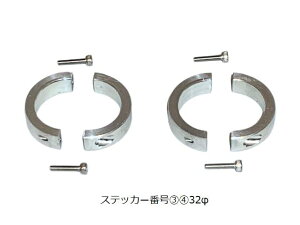 First Monster X^rCU[ 200nnCG[X4WD i[p tg FM-S-H-F4