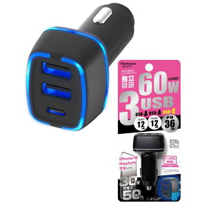 JV ԍUSB[d PDΉ 12V/24VԑΉ u[LEDt