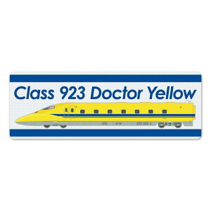 923`hN^[CG[ Class 923 Dr.Yellow ԃ}OlbgXebJ[[CV]JRC 7×20cm ԗX