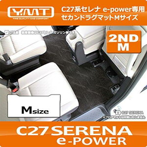 YMT V^Zi e-power C27 ZJhO}bgM