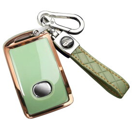 [ontto] マツダ専用 スマート キーケース キーカバー キーホルダー オシャレ 高級 落ちにく マツダ3 セダン BP系 CX-8 CX-5 CX-3 MX-30等に適用 シリコン 柔らかい 傷防止 アクセサリー