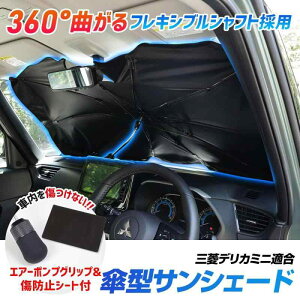 YOURS(A[Y): fJ~j K P^TVF[h MTCY tgp tgKX uvJbg OJbg O΍  Ռ ԗp Ă΍ vCoV[ی [|[`t P