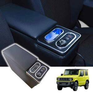 Wj[ A[Xg R\[{bNX Z^[ R\[ Wj[VG JB64 JB74 A[Xg R\[{bNX V^ [ {bNX Iu I|  @\ [ JIMNY TCh