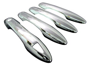 BRIGHTZ �v���E�X 50 51 55 ���b�L�h�A�n���h���J�o�[�m�u �y PRIUS50�|NOBU�|FS�|A3B0C1 �z ZVW50 ZVW51 ZVW55 ZVW W50 W51 W55