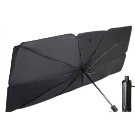車用サンシェード 車 フロント 折り畳み 傘式 10本骨 UVカット 遮光 断熱 車用パラソル 収納ポーチ付き 全車種に対応 取付簡単 (79*140cm)