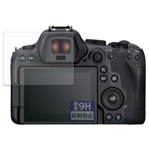 FILMEXT �t�B���� CANON EOS R6 Mark III/Mark II �p �ی�t�B���� �K���X�t�B���� (�ɔ� �t�@�C�o�[) ���˒ጸ ���{��