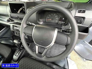 BRIGHTZ nC[bggbNW{ S500P S510P  XeAOz[[ TeVo[ y INT|ETC|597 z S500 S510 S 500 510 nC[bg gbN W{