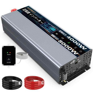 Co[^[ g 2000W 4000W DC12V/DC24V-AC100V V^dl DC12V/DC24Vi)AC100V()ɕϊ 50hz/60hzؑ։\ ԍڂƒpd ACRZgAUSB|[g R d