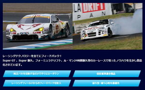 ESPELIR ( GXyA )y Super _ETX z_Cnc [ 2WD NA LA100S ESD-911