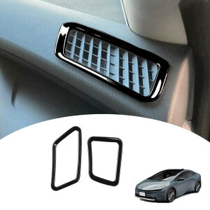 yGIKAKUzFor 5 vEX60n ANZT[ ZVW60 ZVW65 MXWH60 MXWH65 V^vEX60nANZT[ GARoJo[ CeApl ABS Ԏp݌v ȒPȎtisAm