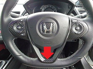 ANA(Aqua) S660 XeAOK[jbV2_ V[gJ[:ubNJ[{ -