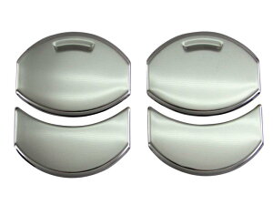 BRIGHTZ �~���C�[�X LA350S LA360S �����ʃX�e�����X���b�L�t�����g�G�A�R�����[�o�[�J�o�[ 4PC �y INT-ETC-127-4PC �z LA350 LA360 A350 A360 LA 350 360 �~�� �C�[�X 26975