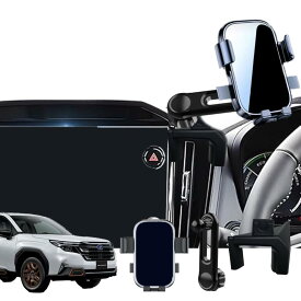 【最新延長アーム・自由調整】RFVBNKO フォレスター sl スマホホルダー フォレスター スマホホルダー 装着簡単 360度回転 片手操作 全機種対応 新型フォレスター アクセサリー