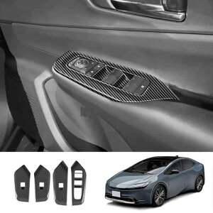 SWD-DG �g���^ �v���E�X �E�B���h�E�X�C�b�`�p�l�� ���t�g �E�C���h �{�^�� �X�C�b�` �p�l�� �C���e���A�p�l�� �V�^ PRIUS 60�n ��p ABS�� 4P�y�J�[�{�����zPRS-30-T