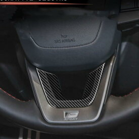 TADOKAPATU 新型 レクサス NX260 NX350H 専用 ステアリングパネル ステアリングカバー ハンドルスイッチ カバー ガーニッシュ アクセサリー爪キズ防止 内装パーツ ABS樹脂製 1PCS LEXUS NX260 NX350H