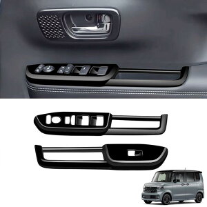 yDeessezz_ V^ N-BOX N-BOXJX^ JF5 JF6ɑΉtg hA p[EChEXCb`pl hAXCb`pl ی p[c hXAbv ANZT[ 2PCS