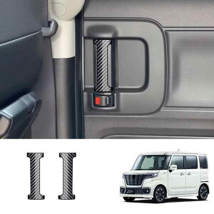 MEKOMEKO XYL V^ Xy[VA Xy[VA JX^ MK54S MK94S p  CTChnhJo[ Ci[hAnhJo[ CeApl p[c ABS 2PCS Spacia Spacia Custom 2