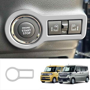 SWD-DG XYL Xy[VA Xy[VAJX^ GWX^[gO CeApl p[c ANZT[ Suzuki V^ SPACIA SPACIA CUSTOM MK04n p ABS