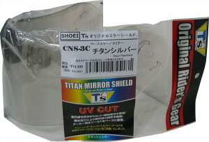T's �~���[�V�[���h SHOEI CNS-3C PINLOCK �N���A �`�^���V���o�[