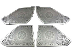 BRIGHTZ �n���A�[�n�C�u���b�h AXUH80 AXUH85 �X�e�����X�h�A�X�s�[�J�[�p�l�� 4PC �y SPEAKER�|072 �z XUH80 XUH85 UH80 UH85 H80 H85 80 85 �n���A�[ �n�����[ �n�C�u���b�h �n�C�u���b