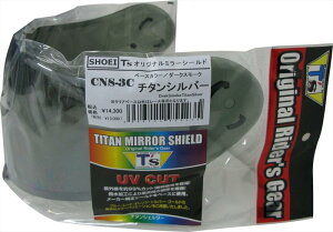 [�e�B�[�Y] �~���[�V�[���h SHOEI CNS-3C PINLOCK �_�[�N�X���[�N �`�^���V���o�[