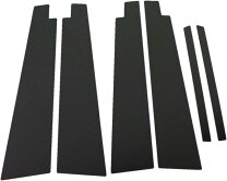 BRIGHTZ クラウン 171 173 175 179 超鏡面ステンレスメッキピラーパネル バイザー無用 6PC 【 PIL－SI 楽天市場】17 マジェスタ メッキピラーの通販