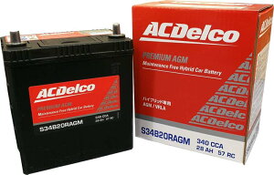 ACDelco�m�G�[�V�[�f���R�n AGMS34B20R �n�C�u���b�h�ԗp ��@�p AGM�o�b�e���[