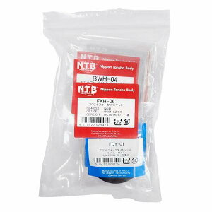 NTB�i�G�k�e�B�[�r�[�j �t�����g�t�H�[�NO/H�L�b�g �z���_�� CB400SS �iNC41�j / CB750F �iRC04�j FZ/FA / CBR250/R �iMC14/MC17�j �� FKH-06