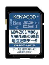楽天市場】mdv l500 地図 更新の通販