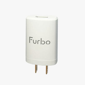 Furboドッグカメラ 360°ビュー AC 電源アダプタ 単品 USB Type-Aポート ミニ360°ビュー非対応