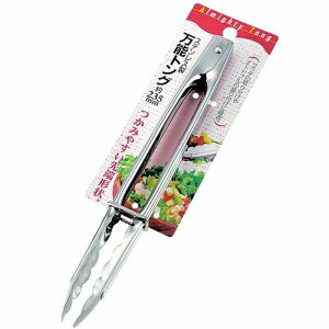 �G�R�[���� ���\�g���O235mm 0336-122