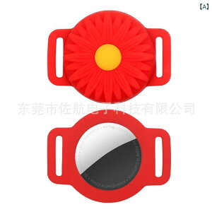 �A�b�v���� airtag �ی� �J�o�[�� �K�p ���܂��B(x2)