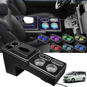 WALKEY �R���\�[���{�b�N�X �X�e�b�v���S�� �X�p�[�_ �G�A�[ RP6 RP7 RP8 �K�p �� �A�[�����X�g HONDA STEPWGN e:HEV AIR e:HEV SPADA ��p �Z���^�[�R���\�[���{�b�N�X
