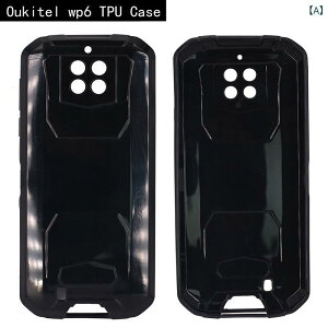 DOOGEE Blade 20 �g�� �d�b �P�[�X�� �K���� ���܂��B �t���J�o�[�� �v�f�B���O �P�[�X�A Doug Blade 20 TPU �f�� �P�[�X�B