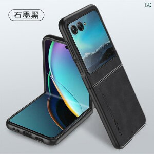 ���g���[�� Razr 40 ultra �܂��� �X�N���[�� �g�� �d�b �P�[�X Moto Razr 50 ultra �r �b �� �P�[�X�� �K�p(x3)