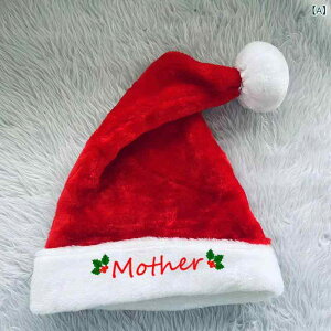 �N���X�}�X �p�[�e�B�[�� ���� �i�� �Z�� �ʂ�����݂� �N���X�}�X �X�� ������ �z���� �� �� �� �J���[ ���� �΂� �Z�� �ʂ�����݂� �N���X�}�X �v���[���g